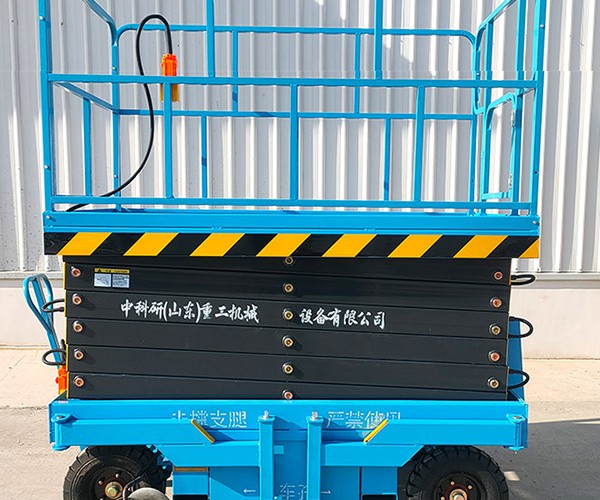 铁门关自行走升降机